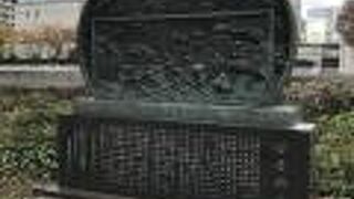 「淀屋」は江戸時代前期の大坂最大の豪商