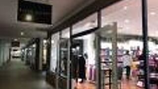 素敵な商品が沢山あります