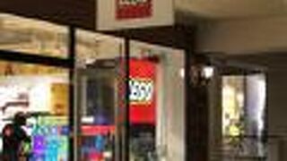ラルフローレン ファクトリーストア りんくう店 クチコミ アクセス 営業時間 関西空港 泉佐野 フォートラベル ラルフローレン ファクトリーストア りんくう店 クチコミ アクセス 営業時間 関西空港 泉佐野 フォートラベル