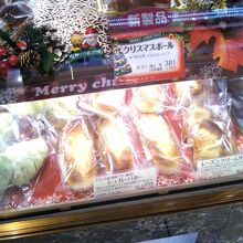 木村屋総本店 日本橋三越店 