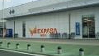 新たなグルメショップが