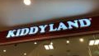 キャラクターグッズ