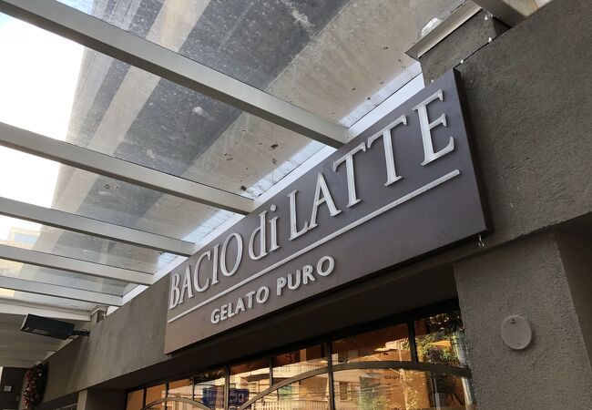 ジェラートのチェーン店
