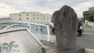 安藤広重が描いた富士山が見られる