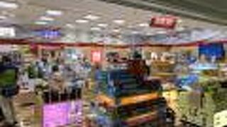 手荷物検査場前