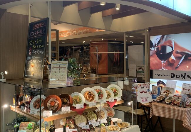 イタリアンダイニングdona 池袋ホープセンター店 クチコミ アクセス 営業時間 池袋 フォートラベル