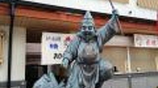 「コロナ悪疫退散」も！