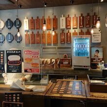 川口駅近くのコッペパン専門店 By Kazuzuka パンの田島 川口店のクチコミ フォートラベル