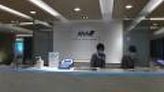 羽田空港から海浜幕張への移動に利用 By Nao 羽田空港リムジンバス 京浜急行バス のクチコミ フォートラベル