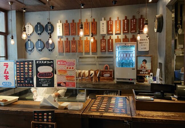 パンの田島 川口店 クチコミ アクセス 営業時間 川口 戸田 蕨 フォートラベル パンの田島 川口店 クチコミ アクセス 営業時間 川口 戸田 蕨 フォートラベル