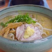 創業20周年☆麺屋彩未 