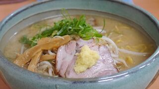 創業20周年☆麺屋彩未 