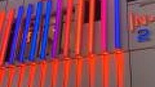 「INZ 」は　GINZA の中心的存在になることを祈って、「GINZA」の中の３文字「INZ」