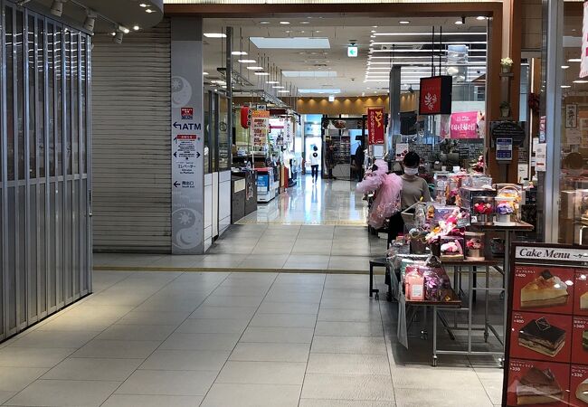タイムズプレイスサイダイジ クチコミ アクセス 営業時間 奈良市 フォートラベル タイムズプレイスサイダイジ クチコミ アクセス 営業時間 奈良市 フォートラベル