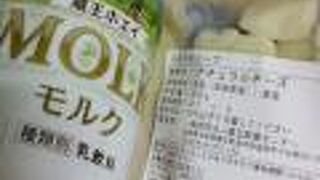 さわやかな甘味と香りが朝に飲むのにピッタリ「モルク」など乳製品豊富