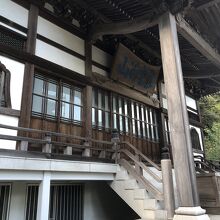 妙伝寺の本堂