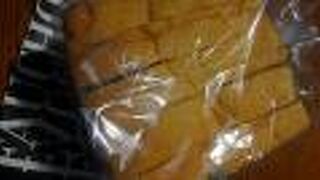 パンもあります