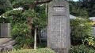 上杉重房の孫重顕が、扇谷上杉家の祖