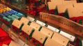 常設店は３店舗のみ