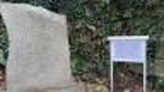 児玉神社の入り口に