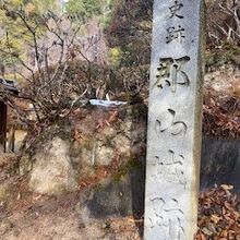 郡山城跡の様子です。