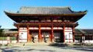 ここまでは無料☆