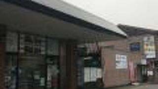 こじまんまりした案内所