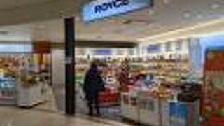 チョコレート菓子が色々