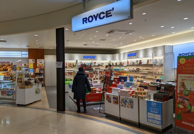 店舗 ロイズ
