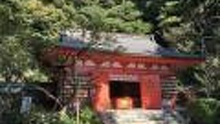 幕府の御所の鬼門に配された神社