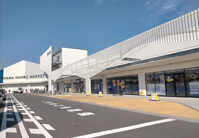 ブランチ横浜南部市場 クチコミ アクセス 営業時間 八景島 フォートラベル