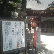 草加駅近く、史跡やSL車両など見どころの多い神社です