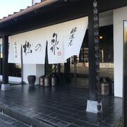 仕込み水の試飲ができます。