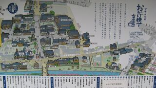 おかげ参りの様子を再現したという町