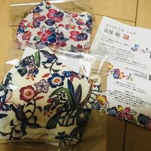 デザイナーさんの紅型マスク