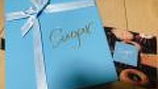 Sugar 沖縄焼菓子研究所 (那覇空港店)