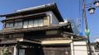 鎌倉彫の工房兼住宅