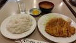 ちょっと観光地価格