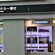 西日本に店舗が多いレンタカー会社