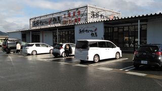 観光の休憩場所に最適