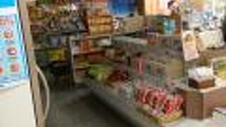 松山空港のＡNA系売店