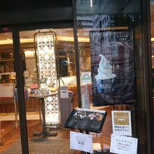 人気はホットケーキ