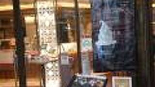 白い恋人の日本橋直営店