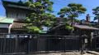 閉館中でした。