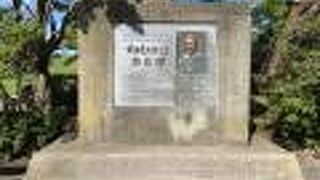 五稜郭の設計者　　