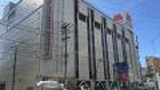 函館を代表するデパート