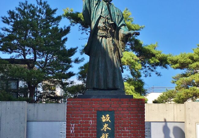 蝦夷地の坂本龍馬像 クチコミ アクセス 営業時間 函館 フォートラベル 蝦夷地の坂本龍馬像 クチコミ アクセス 営業時間 函館 フォートラベル