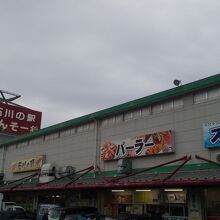 石川の駅
