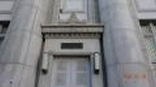 東京芸術大学大学院映像研究科を誘致した馬車道校舎です。