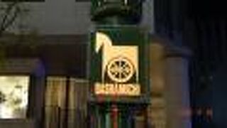 かっては、横浜の中でも最も「横浜」らしい場所だったところでしょうが、今は・・・。